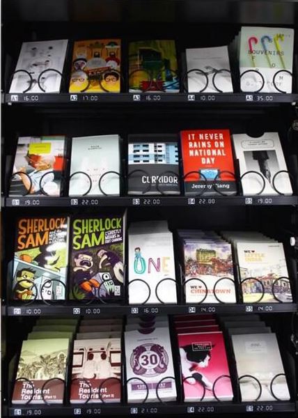 Book vending machine