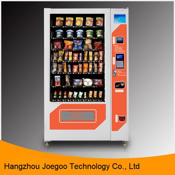 chips vending machine chips vending machine