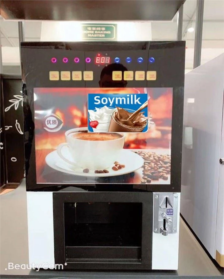تازه ماشین فروش شیر سوا