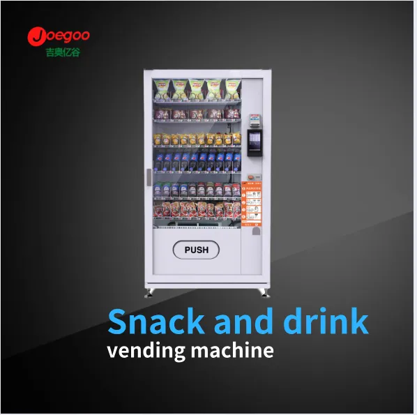 چگونه به قیمت های مختلف ماشین آلات فروش نگاه کنید؟