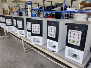 دستگاه فروش خودکار چای و قهوه