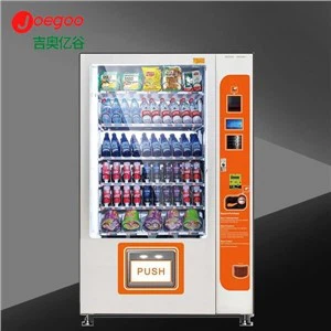 ماشین فروش رشته فرنگی فوری