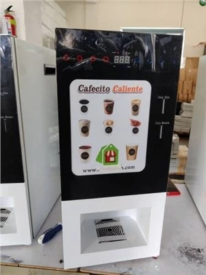 جام ماشین فروش