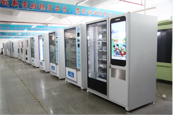 منطقه تحت پوشش بازار ماشین های فروش به تدریج افزایش یافت